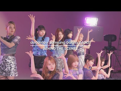 Samsung Galaxy Z Fold7 「ひらこう。ワクワクMAXな未来を。」篇 メイキング映像