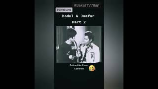 Download lagu Bakat TV 70an bersama AR Badul dan Allahyarham R.Jaafar mp3
