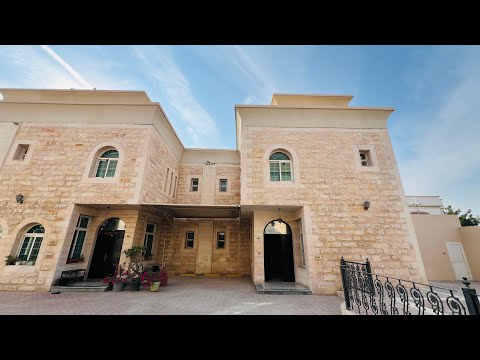 Property video thumbnail