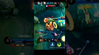 Yin One Shot 🔥 Inside the Domain | Mobile Legends