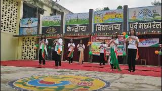 चित्र उपलब्द नहीं है