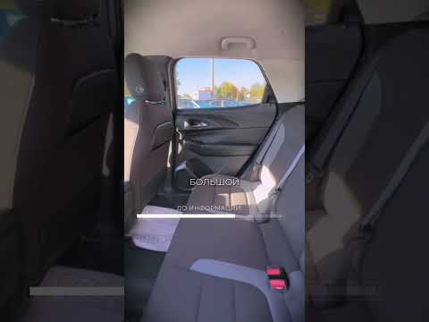 фото chevrolet trailblazer iii рестайлинг 0