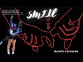 FBG Butta - Smile ft Tati Baybie #visualizer