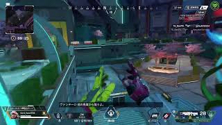 Apex