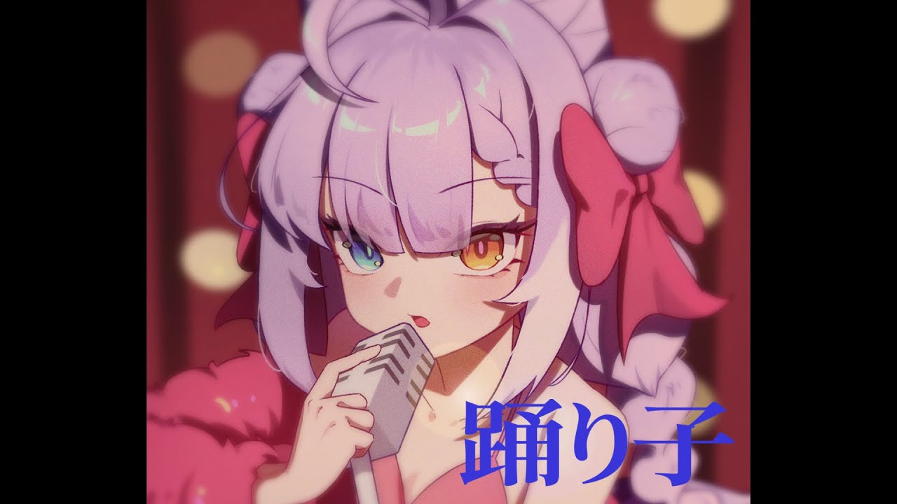 [ FMV ]  무희(Vaundy) / 텐코 시부키(TENKO SHIBUKI) COVER