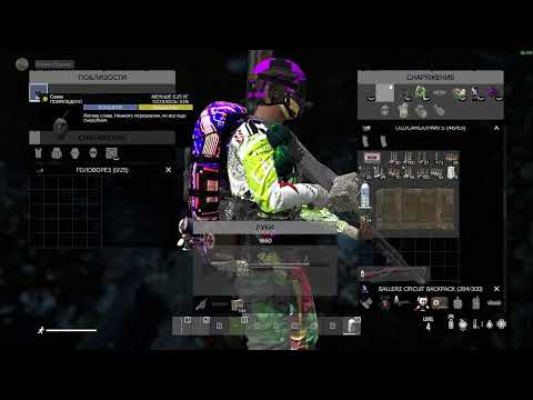 REGION 24 PVE Chernarus