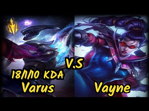 AUR Padden (VARUS) vs VAYNE - 18/1/10 KDA BOTTOM ADC GAMEPLAY - EUW Ranked DIAMOND