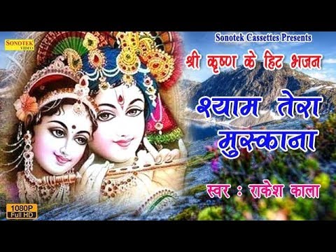 YouTube Fallback Thumbnail