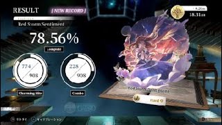 【DEEMO -Reborn-】レベル9がコントローラーだと鬼ムズいんだが。。