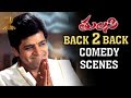 Ali Comedy Scenes Back To Back Tulasi Movie Comedy Scenes Venkatesh Nayanthara DSP