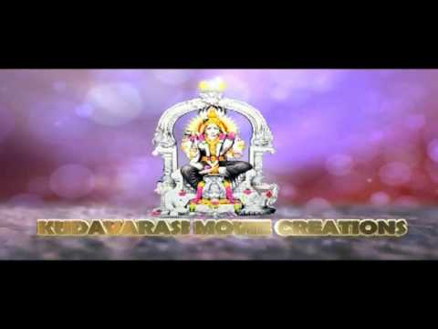 Megamoottam - Trailer - Tamil Movie