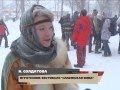 В Самаре прошел праздник "Славянская зима"