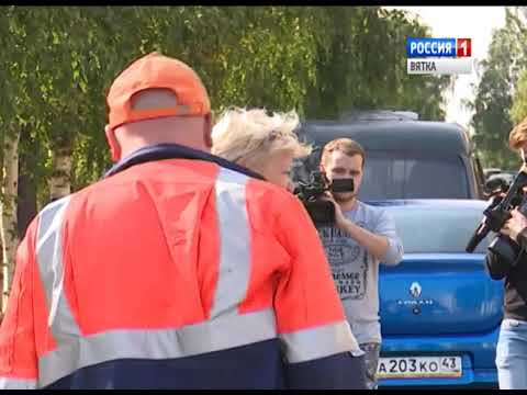 В Кирове после ремонта приняли пять улиц