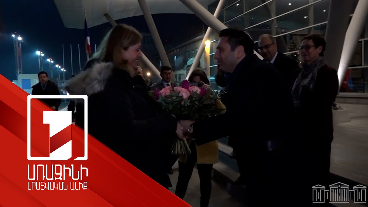 President of National Assembly of France Yael Braun-Pivet in Armenia