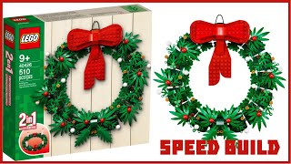 LEGO Speed build | #40426 Christmas Wreath