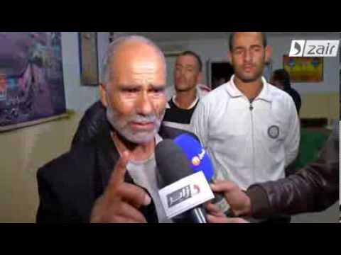 جثمان الجزائرية المقتولة في ليبيا يصل الجزائر