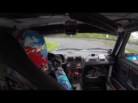 Course de Côte Limonest 2025 - Peugeot 205 GTi 1.9 GrA VHC - Blanchot Anthony
