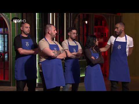 MasterChef 2026 | Ο Ανδρέας παραδέχθηκε το λάθος του στους κριτές - Έξαλλη η μπλε μπριγάδα!