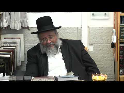 דקה עם החיד"א -הקושי הוא לטובתך