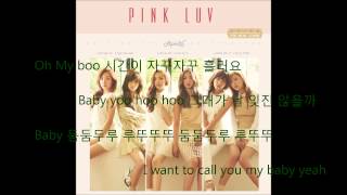 APINK   Wanna Be