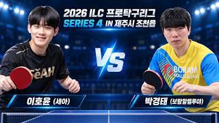 YouTube 썸네일
