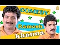 Ramesh Khanna Comedy Jukebox Part 8 Ramesh Khanna Kedi Friends Nam Naadu
