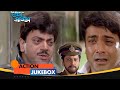 Prem Pratigya Action Jukebox 2 Prasenjit Chatterjee Chiranjit Chakraborty Tapas Pal Rituparna