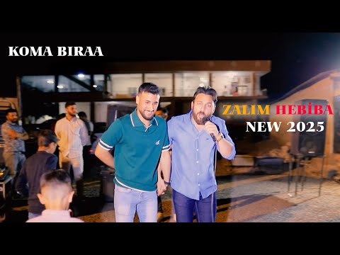 Koma Bıra - Zalım Hebiba (Nasıra Aşireti, Mangesor Köyü) - Bahar & Mahmut Kınası