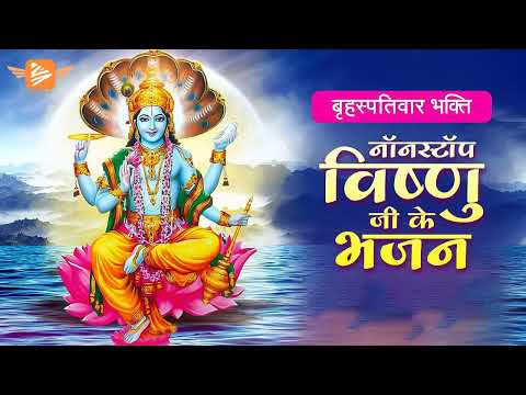 Sampurna Ramayan katha- by Vipin Sachdeva - Musical Story of Shri Ram On Bhajan India