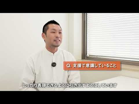ミラトレさいたま＿サービス管理責任者