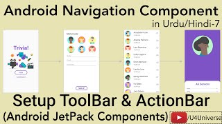 7-Setup ToolBar & ActionBar with Navigation Component | Android Navigation Component