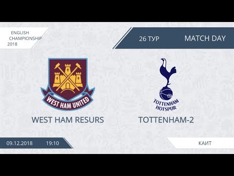 AFL18. England. Championship. Day 26. West Ham Resurs - Tottenham-2