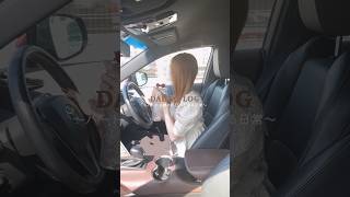 パート主婦の仕事がある日のとある日常 #主婦vlog #vlog #パン大好き人間 # #日常vlog #ルーティン #パート主婦 #cafe