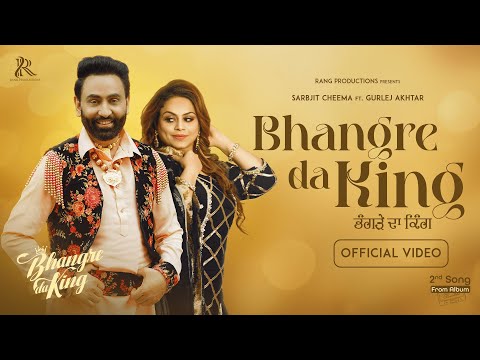 Bhangre Da King
