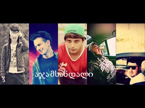► დაბოლილი ყვავი ft DiCHy & GrinGo, BeBe, Irakli - აჯამსანდალი