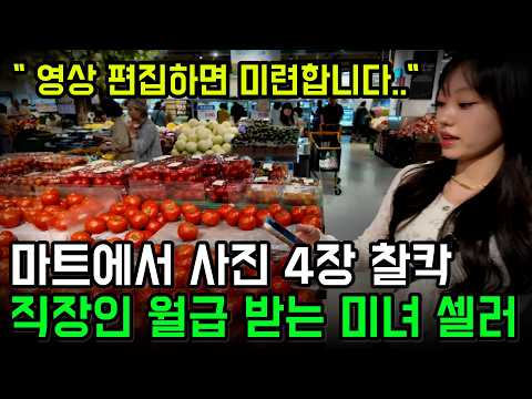 팔로워 없어도 월 200만원 — 인스타그램 카드뉴...