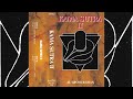 Al Gromer Khan - Kama Sutra II [1989]