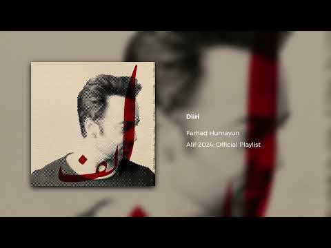 Dilri | Farhad Humayun