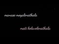 Undipo Undipo Ismart Sanker Movie Love Status Videos
