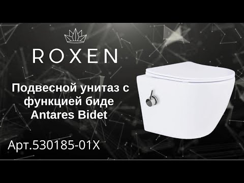 Миниатюра изображения товара Унитаз подвесной с инсталляцией Roxen StounFix Dual Fresh 968424