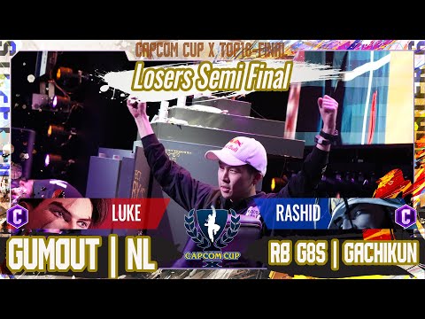 【CAPCOM CUP X】Top16 - Final『LSF』GUNOUT｜NL（ルーク/C） vs RB G8S｜ガチくん（ラシード/C）