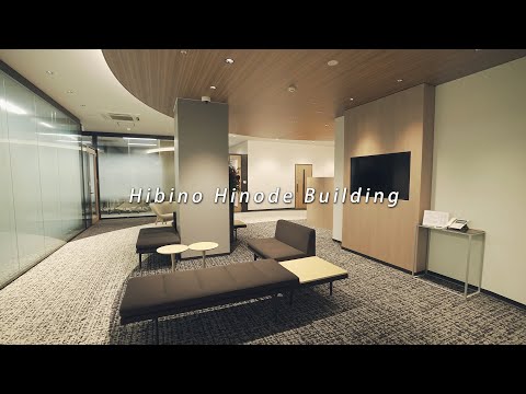 ヒビノグループの新オフィス「Hibino Hinode Building」紹介_HIBINO ヒビノグループ