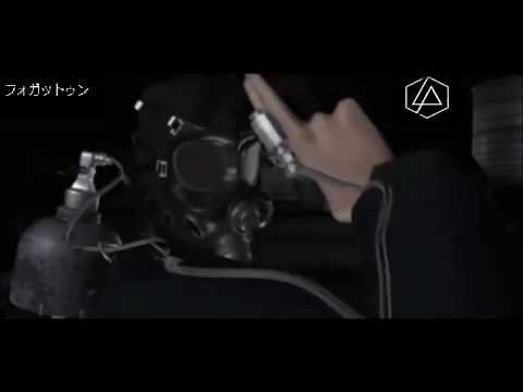 Linkin Park FRGT/10 mixed with The FRGT/10 Demo