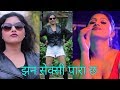 झन सेक्सी पारा छ Dj Song By Promod Koli Ft Sovakar Gajendra Soni Khusbu Bh