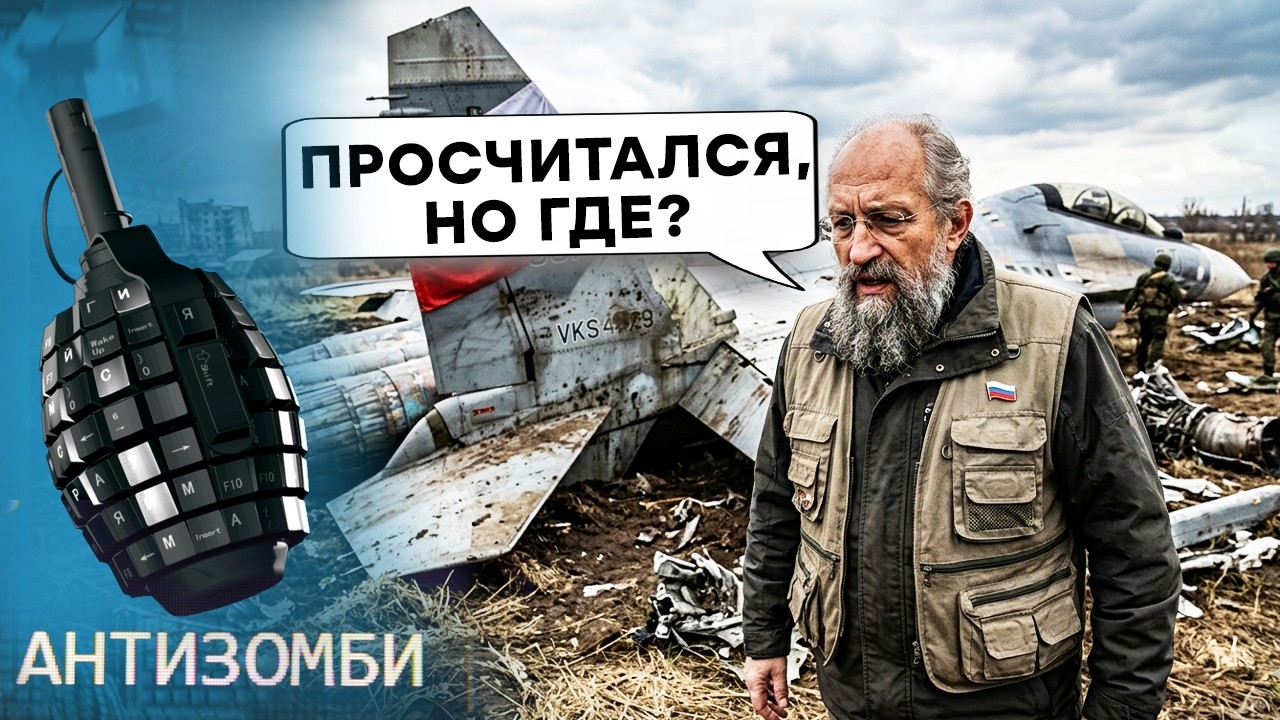 От ЭТИХ ПРОРОЧЕСТВ ВАНГА в ГРОБУ ПЕРЕВОРАЧИВАЕТСЯ! Послушайте, что НЕСУТ чек