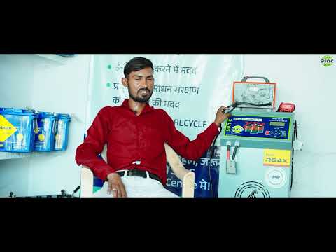 Battery Regenerator
