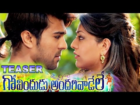 Govindudu Andarivadele Movie Teaser || Ram Charan, Kajal Aggarwal, Srikanth, Kamalinee Mukherjee