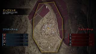 ghost recon wildlands
