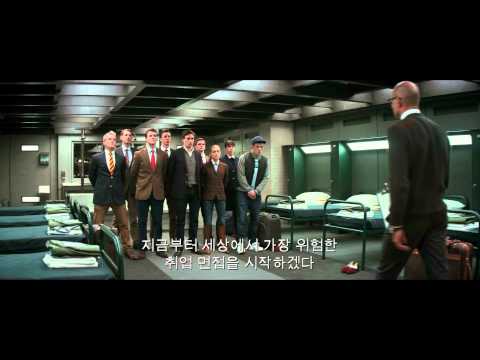 [킹스맨: 시크릿 에이전트] 메인 예고편