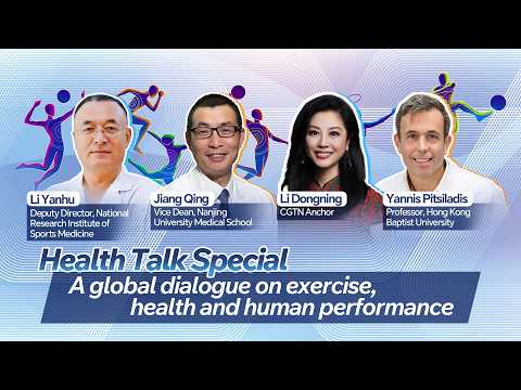 Watch: Health Talk Special – A global dialogue on exercise, health and human performance